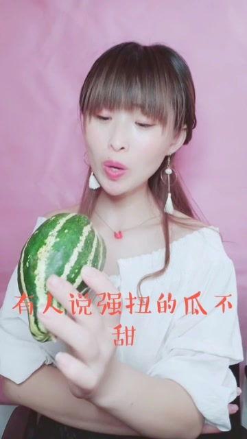 娱乐吃瓜酱女朋友养的好,吃瓜酱的女友,养出幸福甜蜜的恋爱典范