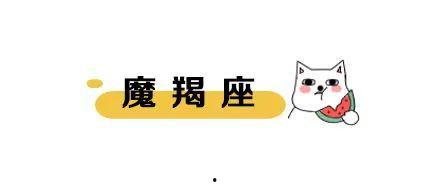 娱乐吃瓜八卦新闻网下载,明星幕后故事大曝光!