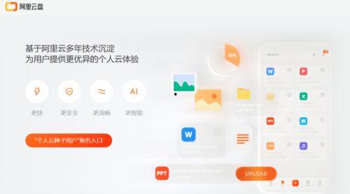 娱乐718.sx吃瓜最新链接,最新吃瓜链接,热点事件一网打尽!